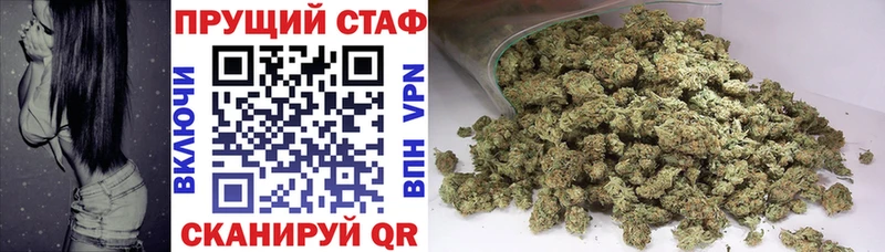 Купить наркотики цена Почеп ГАШИШ  Галлюциногенные грибы  МЕФ  Бошки Шишки 