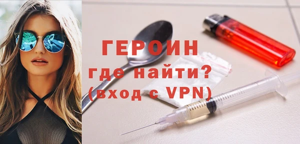 шишки Медвежьегорск