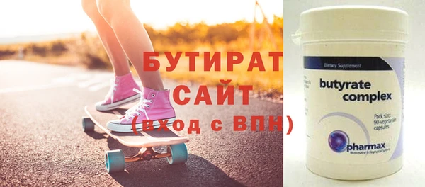 apvp Мегион