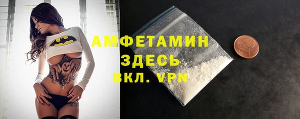 apvp Мегион