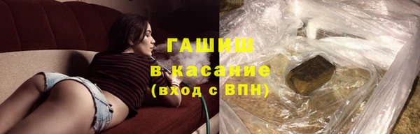 apvp Мегион