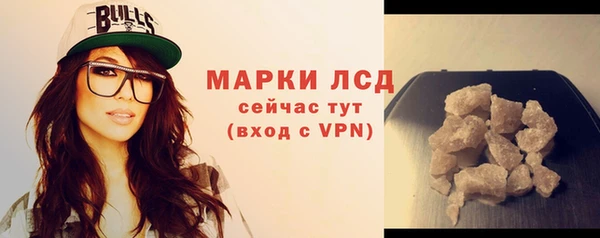 apvp Мегион