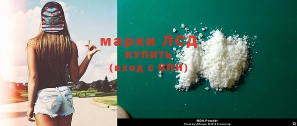 apvp Мегион