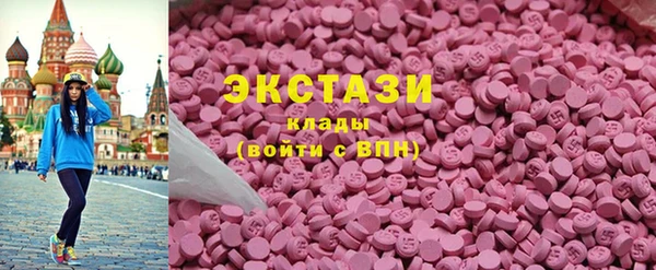 apvp Мегион