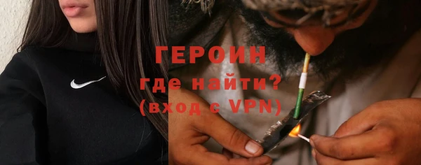 Альфа ПВП Медногорск