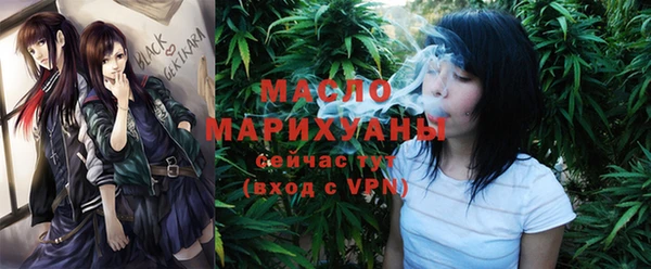 Альфа ПВП Медногорск