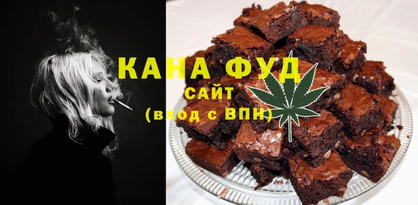 гидропоника Домодедово