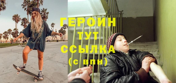 apvp Мегион