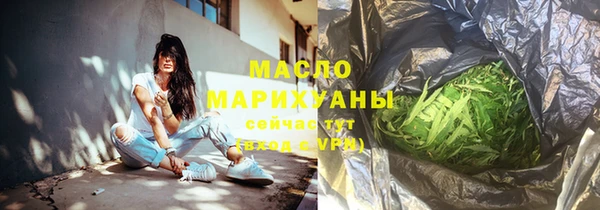 apvp Мегион