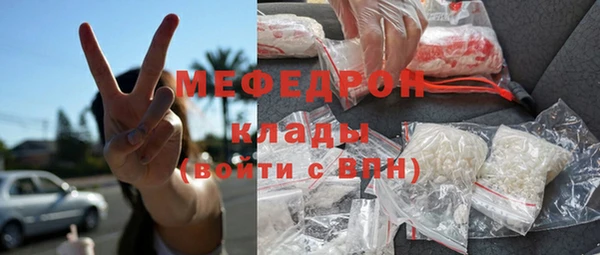 apvp Мегион